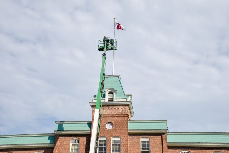 Lane Hall flag